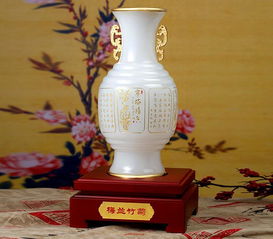 金鼎盛工艺品梅兰竹菊花瓶琉璃摆件工艺品创意家居饰品送领导长辈朋友高档礼品厂家直销图片,金鼎盛工艺品梅兰竹菊花瓶琉璃摆件工艺品创意家居饰品送领导长辈朋友高档礼品厂家直销高清图片